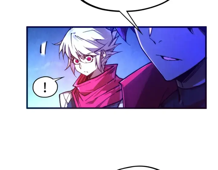 漫画《这一世我要当至尊》第444话 剑器有灵第91张图