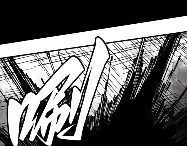 漫画《这一世我要当至尊》第444话 剑器有灵第97张图