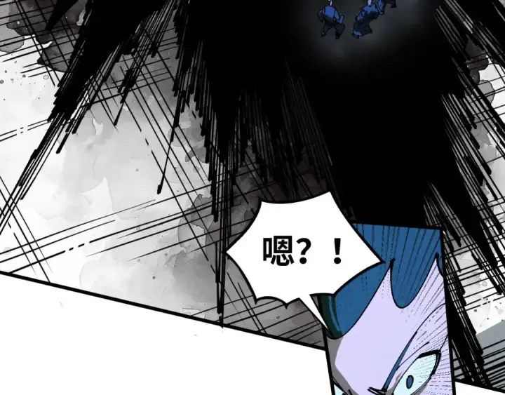 漫画《这一世我要当至尊》第444话 剑器有灵第99张图