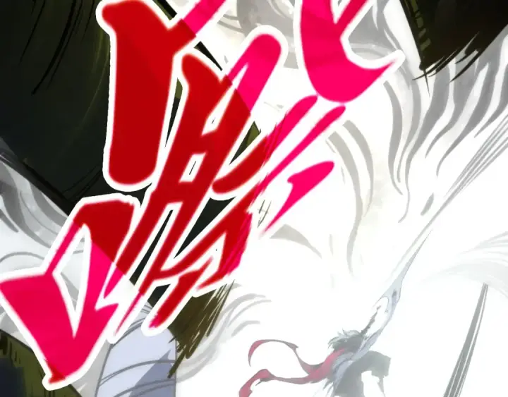 漫画《这一世我要当至尊》第445话 剑的生命第108张图