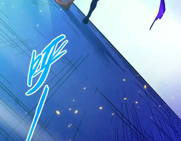 漫画《这一世我要当至尊》第445话 剑的生命第129张图