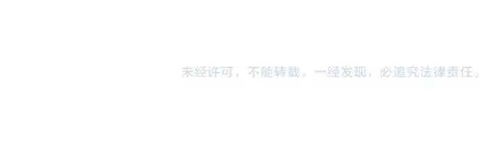 漫画《这一世我要当至尊》第445话 剑的生命第167张图