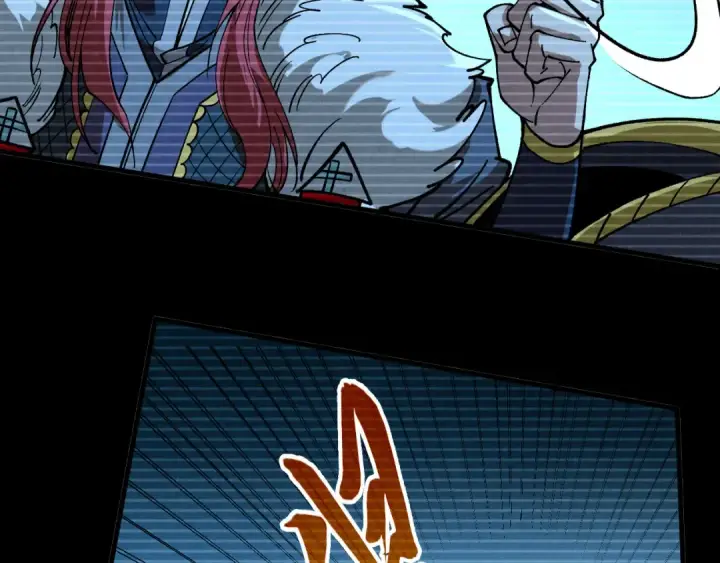 漫画《这一世我要当至尊》第445话 剑的生命第17张图