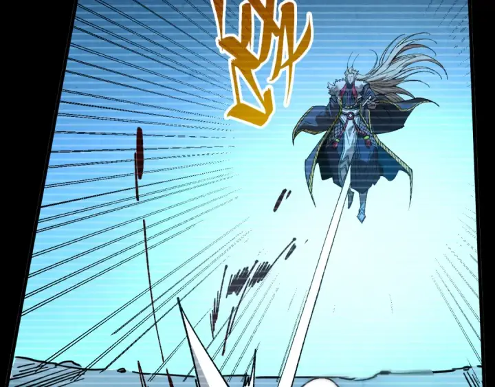 漫画《这一世我要当至尊》第445话 剑的生命第18张图