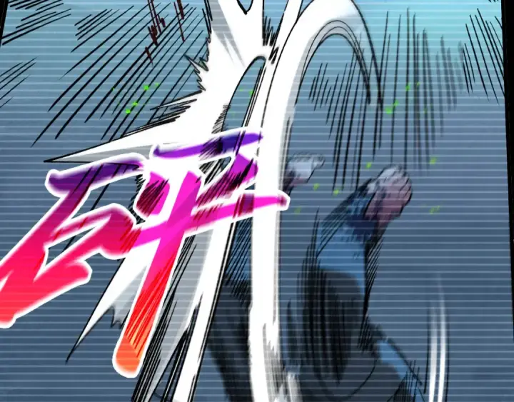 漫画《这一世我要当至尊》第445话 剑的生命第19张图