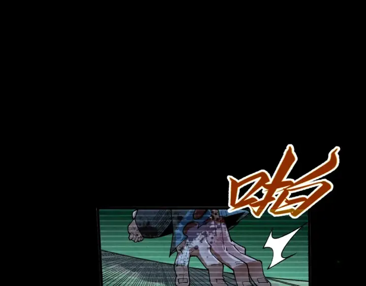 漫画《这一世我要当至尊》第445话 剑的生命第39张图