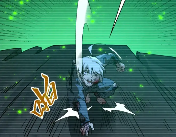 漫画《这一世我要当至尊》第445话 剑的生命第41张图