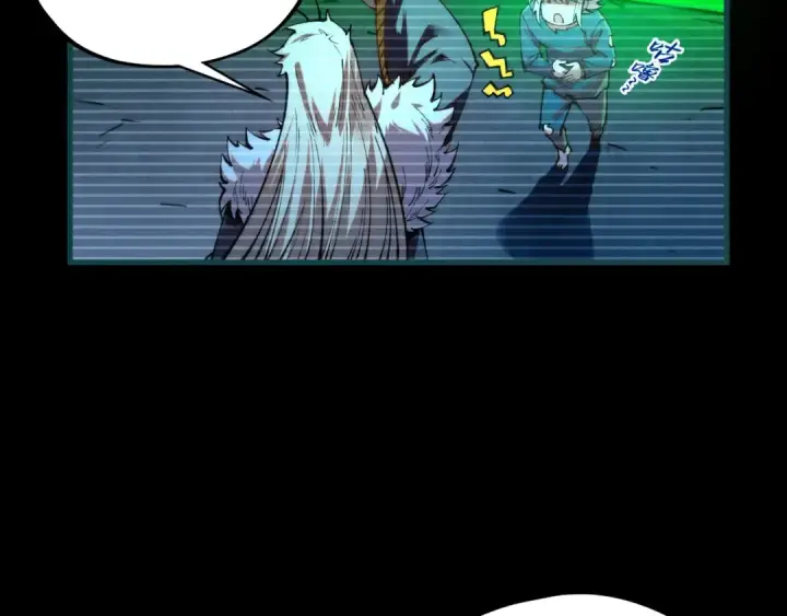 漫画《这一世我要当至尊》第445话 剑的生命第61张图