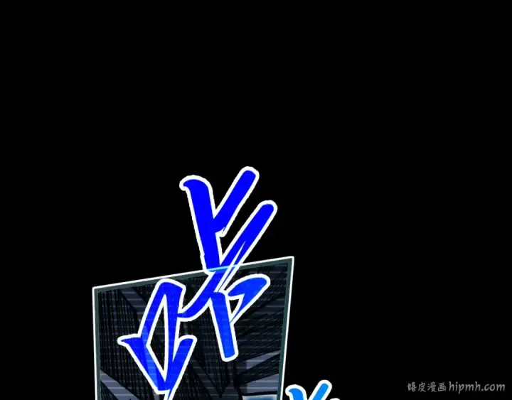 漫画《这一世我要当至尊》第445话 剑的生命第64张图