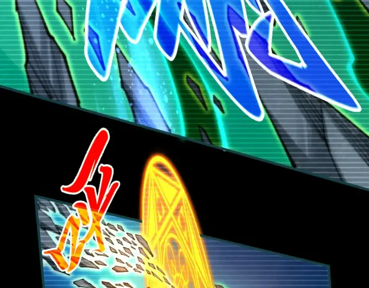 漫画《这一世我要当至尊》第445话 剑的生命第69张图