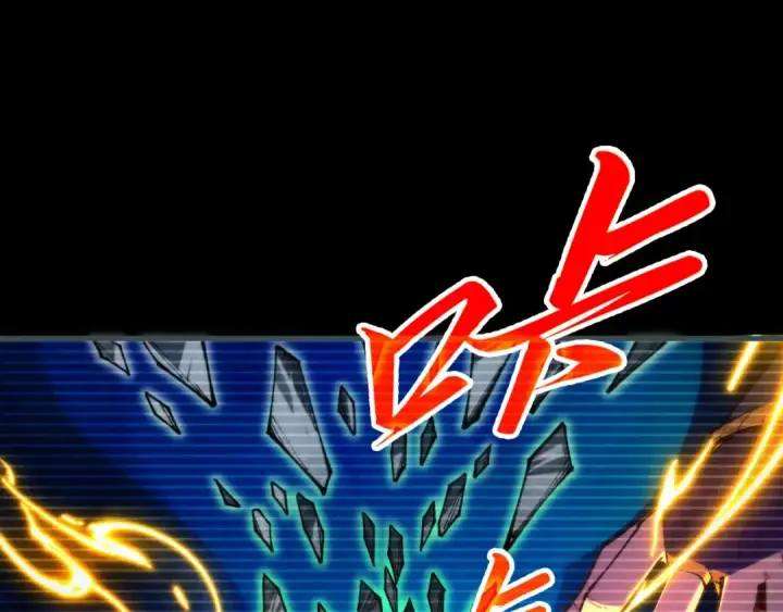 漫画《这一世我要当至尊》第445话 剑的生命第71张图