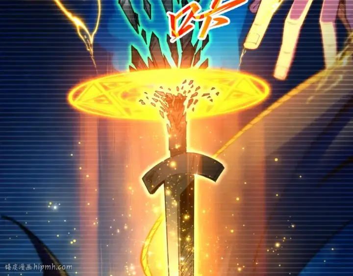 漫画《这一世我要当至尊》第445话 剑的生命第72张图