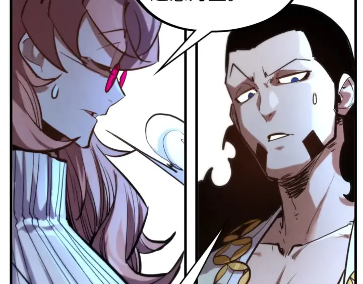 漫画《这一世我要当至尊》第446话 武决资格第115张图