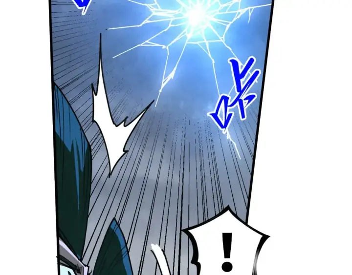 漫画《这一世我要当至尊》第446话 武决资格第35张图