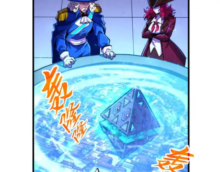 漫画《这一世我要当至尊》第446话 武决资格第43张图