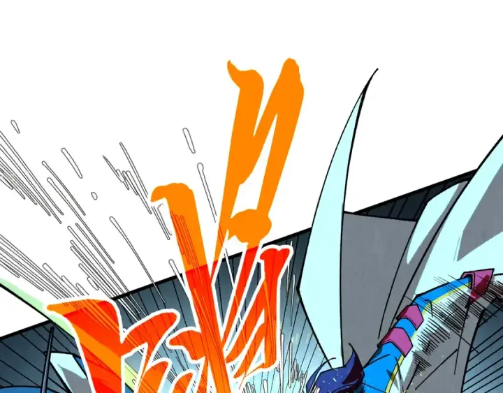 漫画《这一世我要当至尊》第447话 千亿赌注第123张图