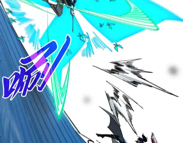 漫画《这一世我要当至尊》第447话 千亿赌注第129张图