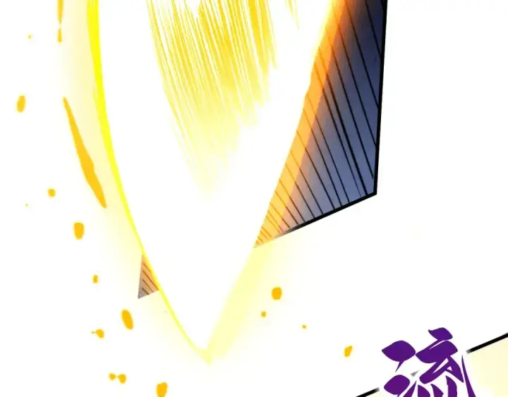 漫画《这一世我要当至尊》第447话 千亿赌注第138张图