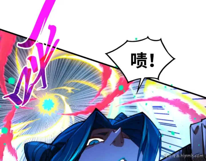 漫画《这一世我要当至尊》第447话 千亿赌注第176张图