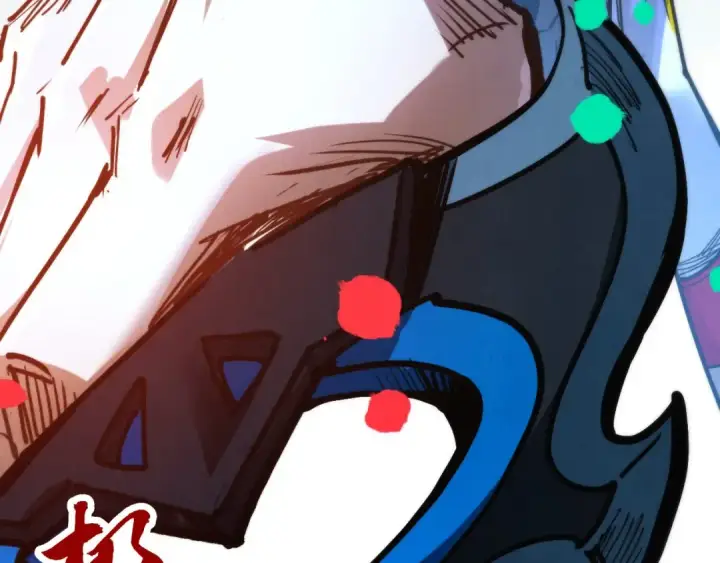漫画《这一世我要当至尊》第447话 千亿赌注第180张图