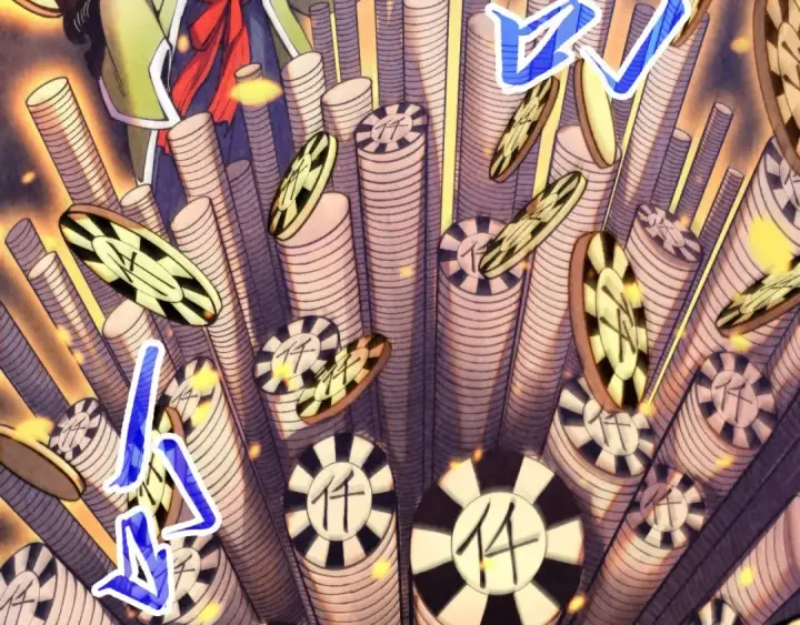 漫画《这一世我要当至尊》第447话 千亿赌注第53张图