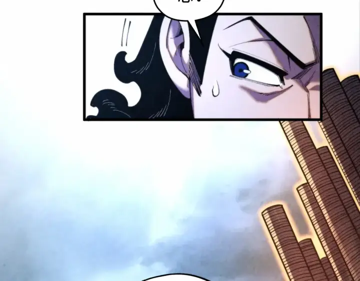 漫画《这一世我要当至尊》第447话 千亿赌注第63张图