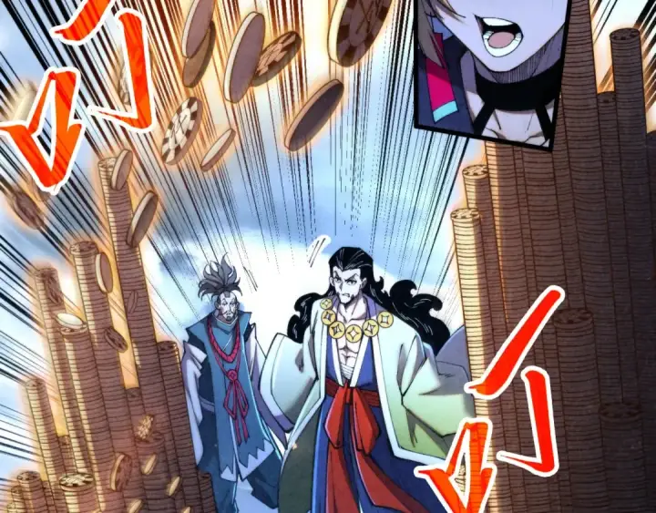 漫画《这一世我要当至尊》第447话 千亿赌注第74张图