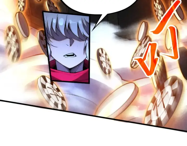 漫画《这一世我要当至尊》第447话 千亿赌注第76张图