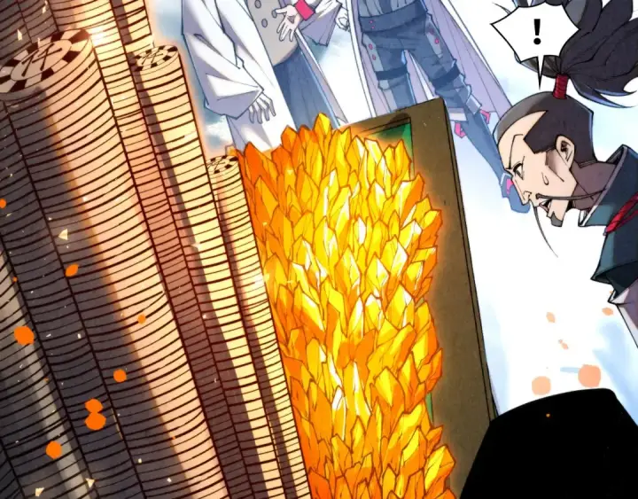 漫画《这一世我要当至尊》第447话 千亿赌注第83张图