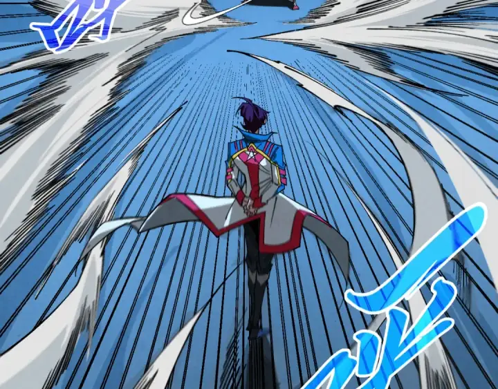 漫画《这一世我要当至尊》第447话 千亿赌注第98张图