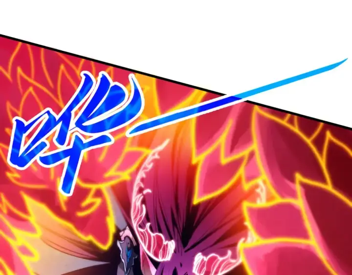 漫画《这一世我要当至尊》第448话 十日同天第106张图