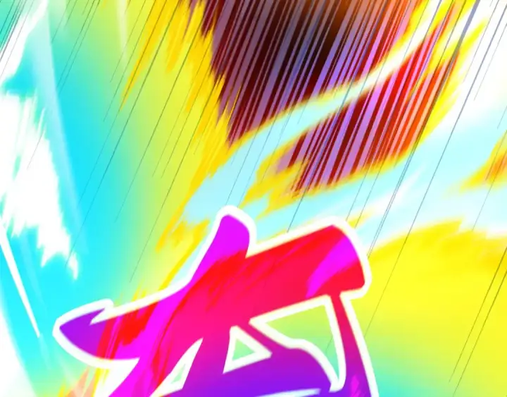 漫画《这一世我要当至尊》第448话 十日同天第109张图