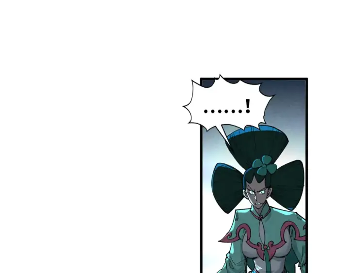 漫画《这一世我要当至尊》第448话 十日同天第143张图