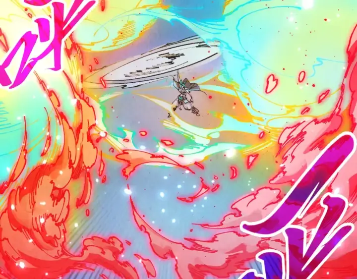 漫画《这一世我要当至尊》第448话 十日同天第20张图
