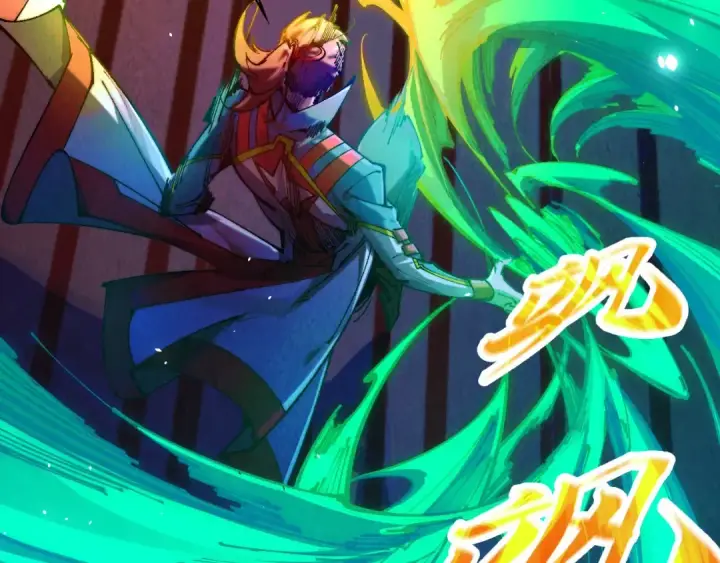 漫画《这一世我要当至尊》第448话 十日同天第31张图
