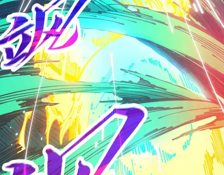 漫画《这一世我要当至尊》第448话 十日同天第36张图