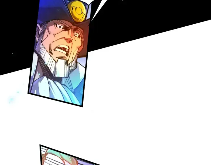 漫画《这一世我要当至尊》第448话 十日同天第42张图