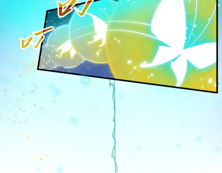 漫画《这一世我要当至尊》第448话 十日同天第51张图