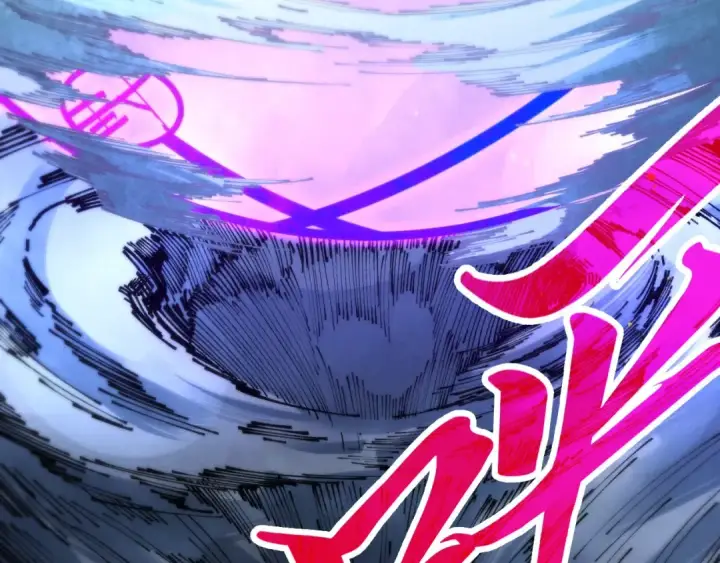 漫画《这一世我要当至尊》第448话 十日同天第74张图