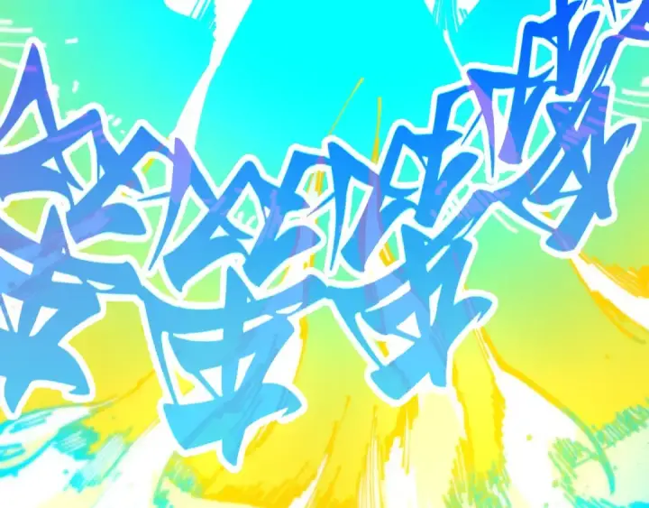 漫画《这一世我要当至尊》第448话 十日同天第79张图