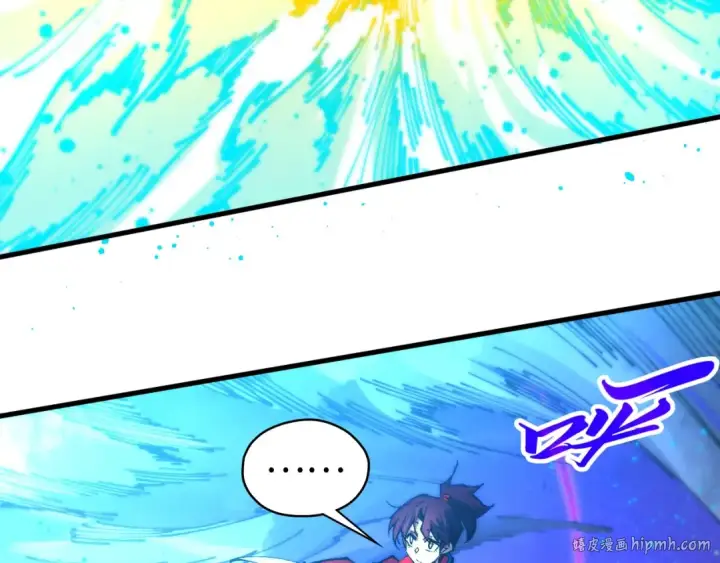 漫画《这一世我要当至尊》第448话 十日同天第80张图
