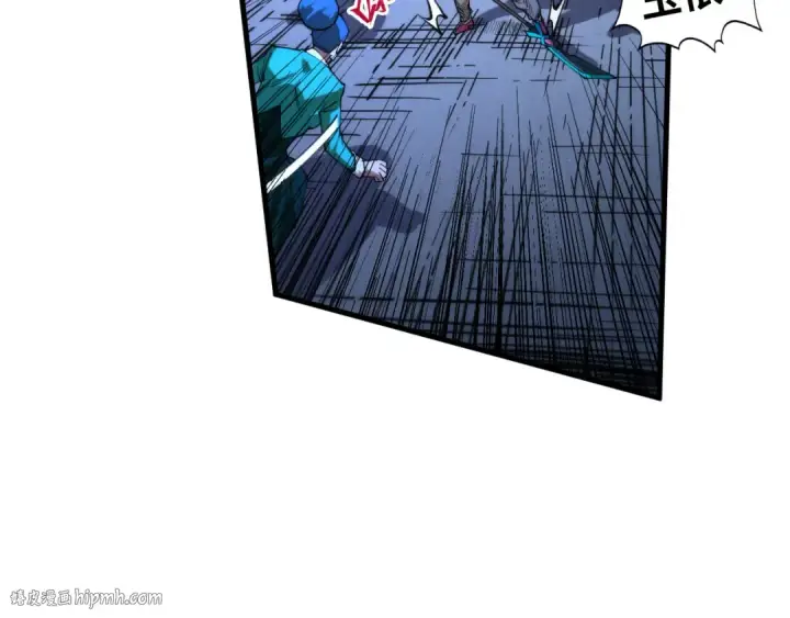 漫画《这一世我要当至尊》第449话 轻易破解第104张图