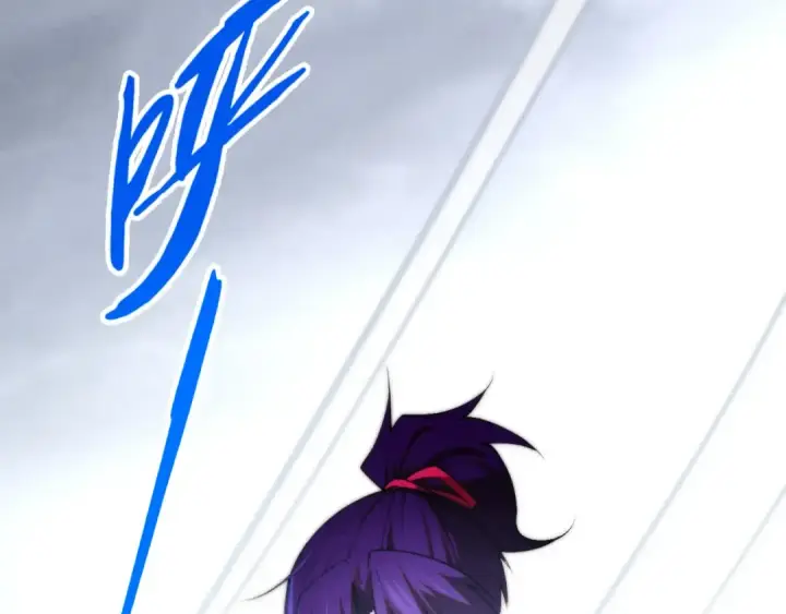 漫画《这一世我要当至尊》第449话 轻易破解第107张图