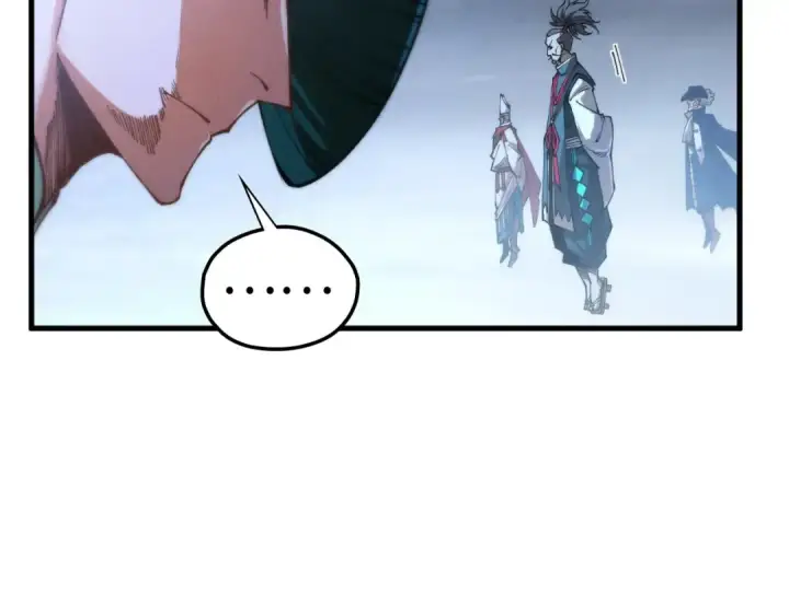 漫画《这一世我要当至尊》第449话 轻易破解第113张图