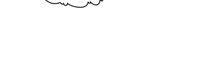 漫画《这一世我要当至尊》第449话 轻易破解第22张图