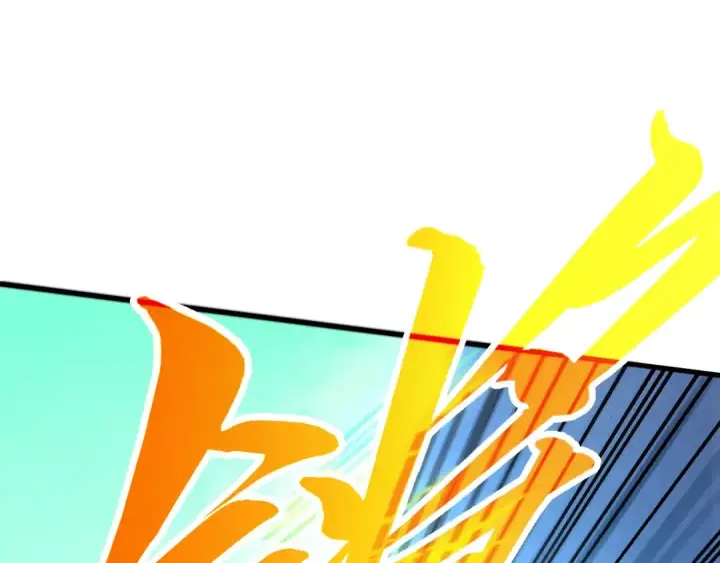 漫画《这一世我要当至尊》第449话 轻易破解第25张图