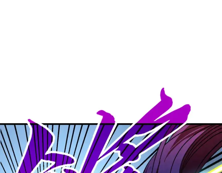 漫画《这一世我要当至尊》第449话 轻易破解第5张图