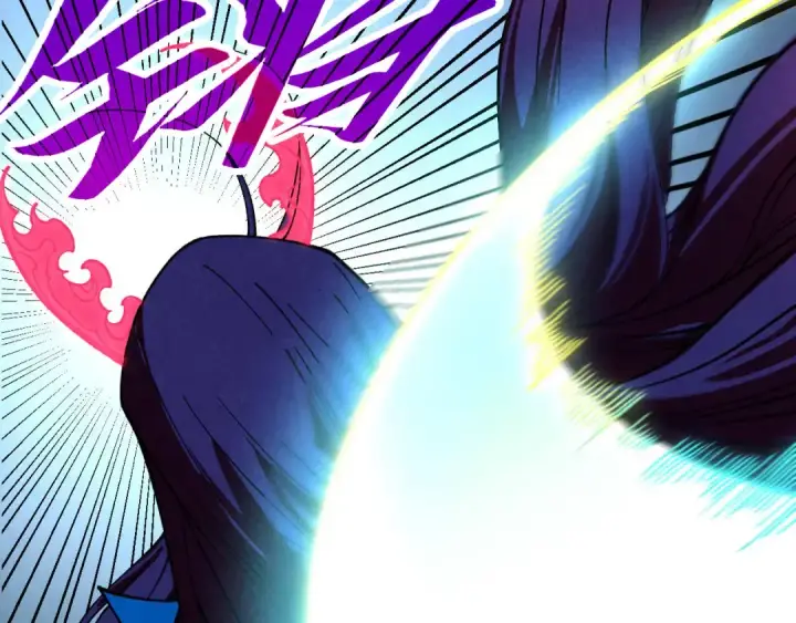 漫画《这一世我要当至尊》第449话 轻易破解第6张图