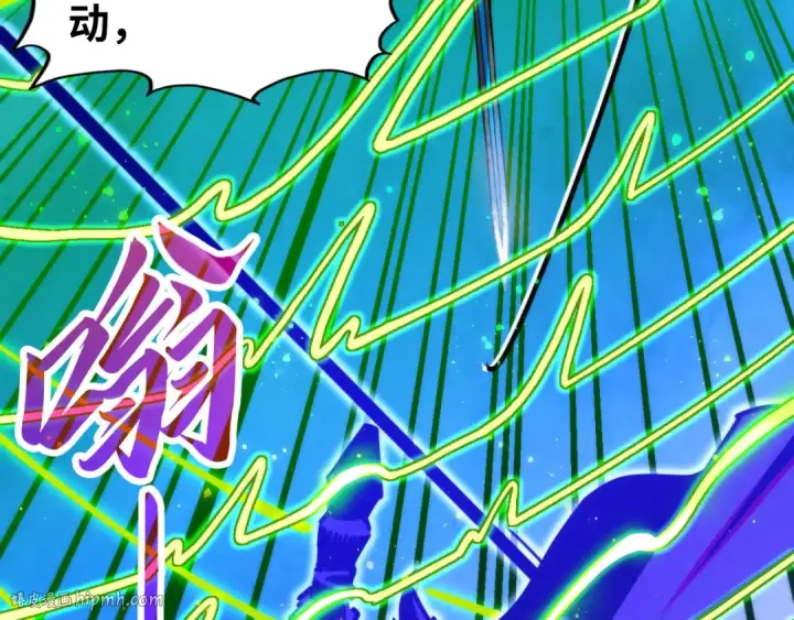 漫画《这一世我要当至尊》第449话 轻易破解第64张图