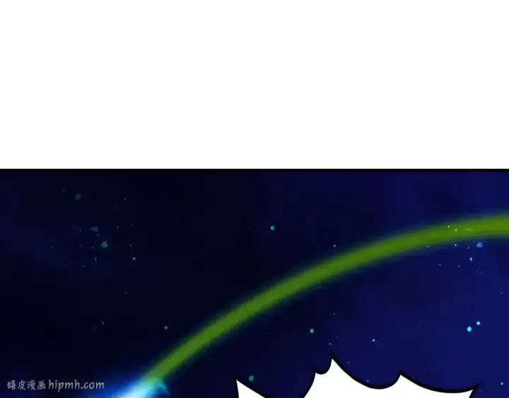 漫画《这一世我要当至尊》第449话 轻易破解第72张图